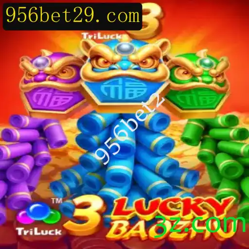 Explorando o Mundo Fascinante de 3LuckyBaozhu