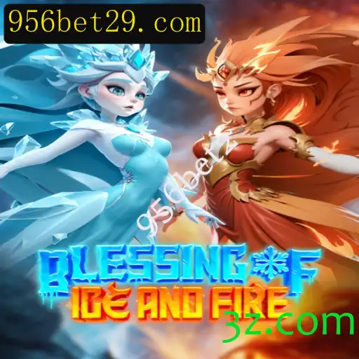 Explorando o Mundo de Blessing of Ice and Fire: Um Mergulho nas Regras e Estratégias