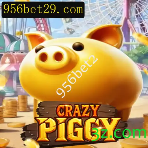 CrazyPiggy: Um Mergulho no Jogo Inovador que Domina 2023