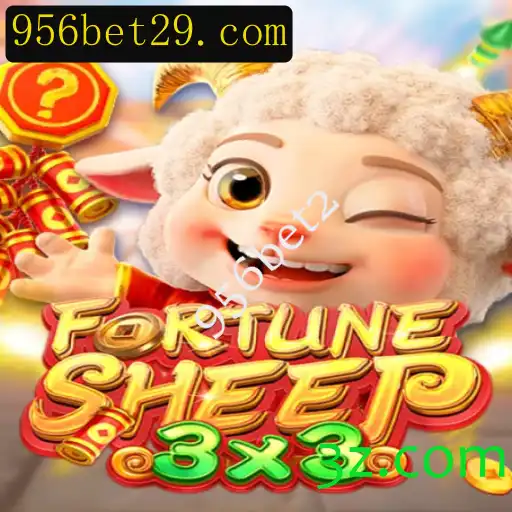 FortuneSheep: O Novo Fenômeno do Entretenimento Digital