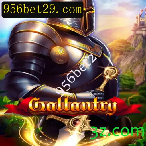 Gallantry: Descubra Este Novo Jogo Empolgante
