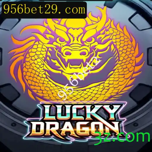 LuckyDragon: O Jogo de Azar do Momento com 956bet2