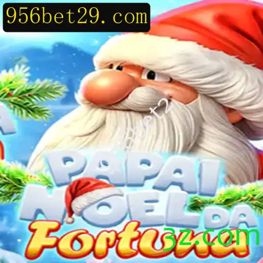 Papai Noel da Fortuna: Descubra um Mundo de Aventura Neste Jogo Exclusivo