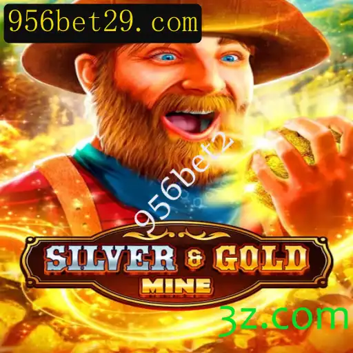 Descubra o Excitante Mundo de SilverGold: Regras e Como Jogar