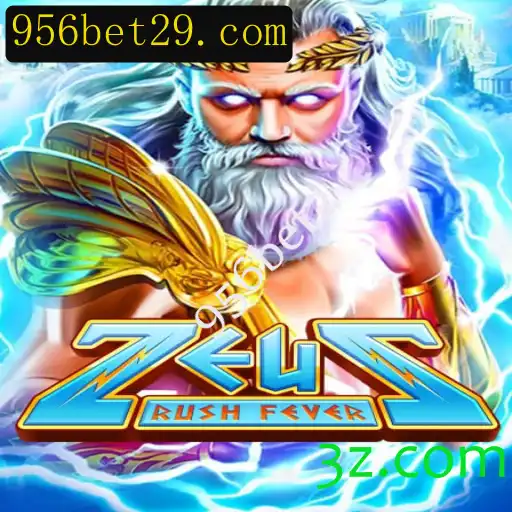 Explorando o Jogo ZeusRushFever: A Nova Sensação dos Cassinos Online